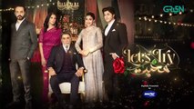 Let's Try Mohabbat Episode 07 l Mawra Hussain l Danyal Zafar l Digitally Presented By Master Paints