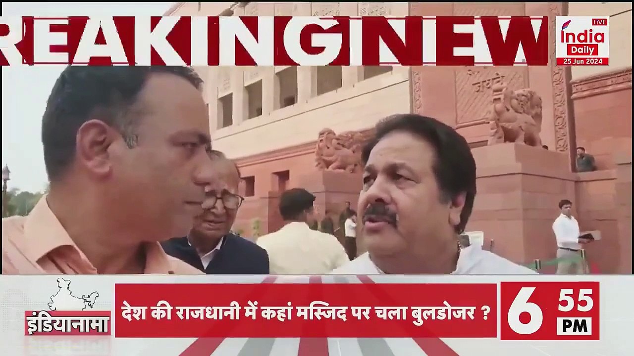Rajeev Shukla: कांग्रेस सांसद राजीव शुक्ला ने India Daily Live से की खास बातचीत | Latest Update