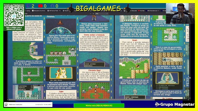 Phantasy Star, Master, VideoGame #14, Maio de 1992 (pt2) - 2024-05-18_00-52-35