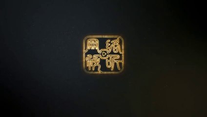 shrouding-the-heavens-episode-63-Multi-Sub-English-sub-sub-indo