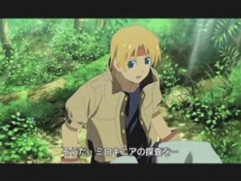 Star Ocean Second Evolution - Cinématique (PSP)