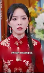 Love On The Fast Track Part 1