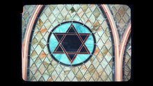 'Reflections in Synagogue' - Tráiler Oficial