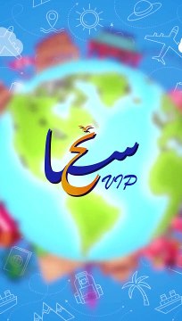 قعيد المجد يُهدي الطفلة الكويتية التي بكت عند رؤيته