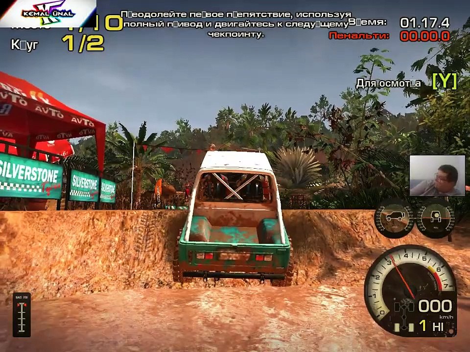 YARIŞ - O009 - OFF ROAD DRIVE 1080P HD GAMEPLAY