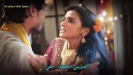 مسلسل فتاة قروية مترجم حلقة 28