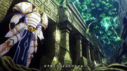 Skeleton Knight in Another World Ep 11 SUB ITA