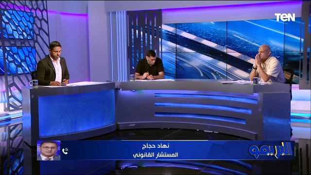تحليل انسحاب الزمالك من لقاء القمة مع مجدي طلبة ومحمود أبوالدهب في البريمو