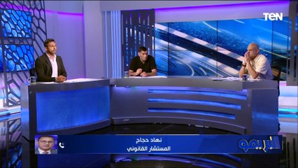 "من حق الزمالك المطالبة بإعادة اللقاء"..  مستشار قانوني يفجر مفاجأة بعد عدم خوض الزمالك لقاء القمة