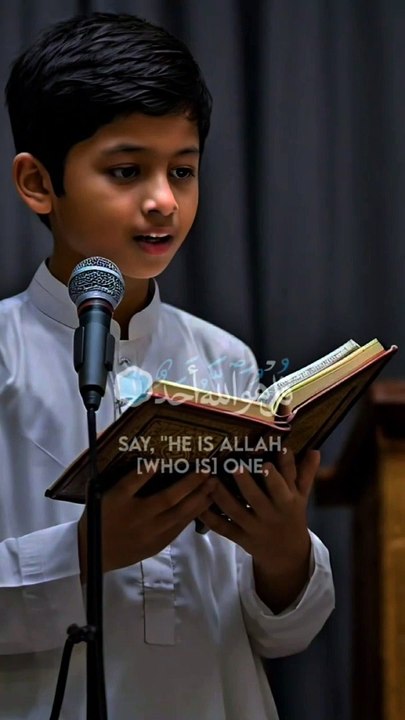 Quran Tilawat