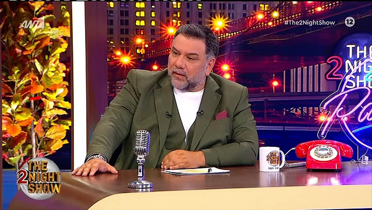 Η Ντορέττα Παπαδημητρίου στον Γρηγόρη Αρναούτογλου για τον γάμο της με τον Πηλαδάκη