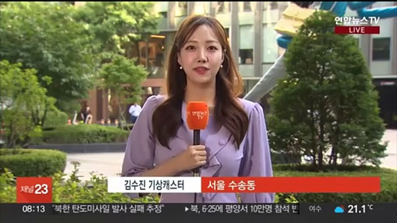[날씨] 제주 다시 장맛비, 벼락·돌풍 동반…한낮 30도 안팎