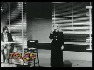 RENEE GEYER - Born Under A Bad Sign (GTK 1973)