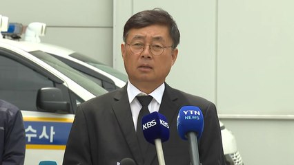 리튬전지 공장 이틀 전에도 화재..."신고 안하고 자체 진화" / YTN