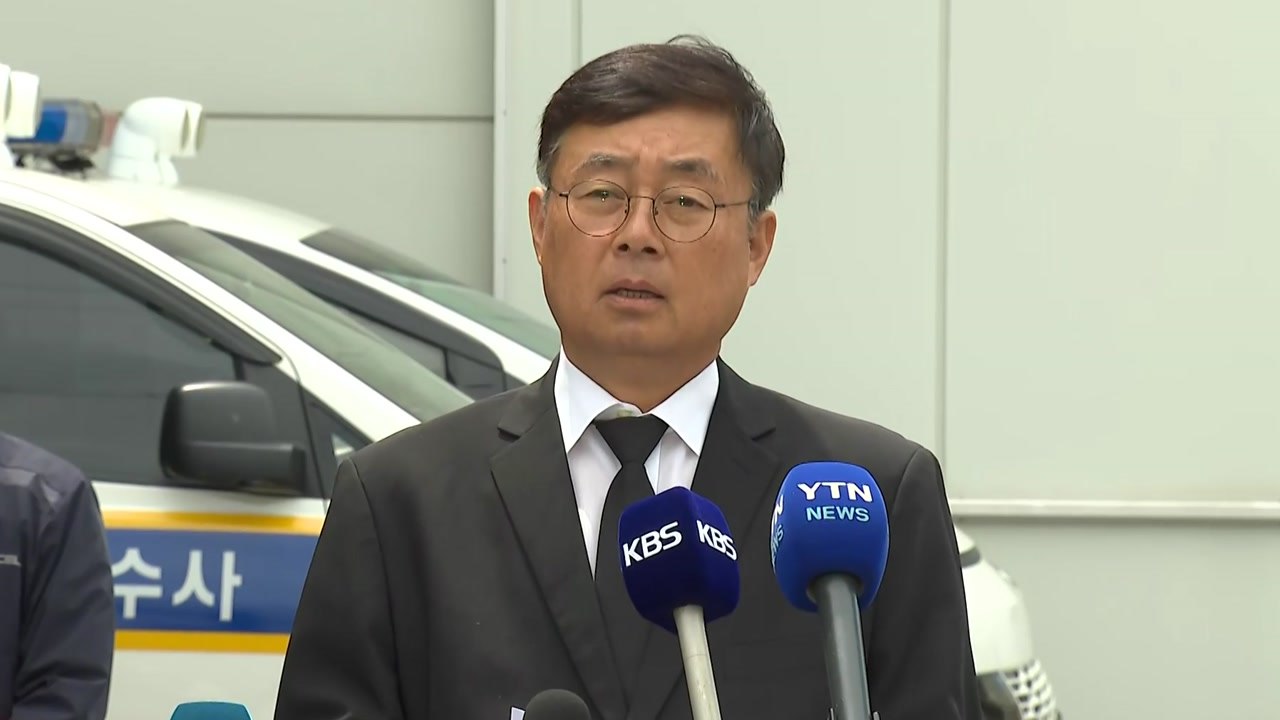 리튬전지 공장 이틀 전에도 화재..."신고 안하고 자체 진화" / YTN