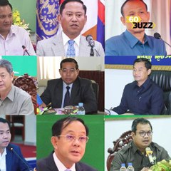 យ៉ាងហោចណាស់ អភិបាលខេត្ត១០រូប ត្រូវបានតែងតាំងថ្មី និងផ្លាស់ប្តូរមុខតំណែង ក្នុងនោះមាន ឯកឧត្តម គូច ចំរើន ផងដែរ