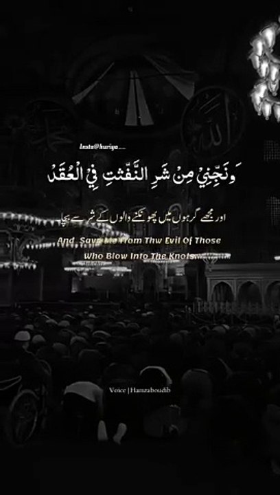 نورِ مجسّم صلی اللہُ علیہ وآلہ وسلم -  ۔۔۔۔۔۔