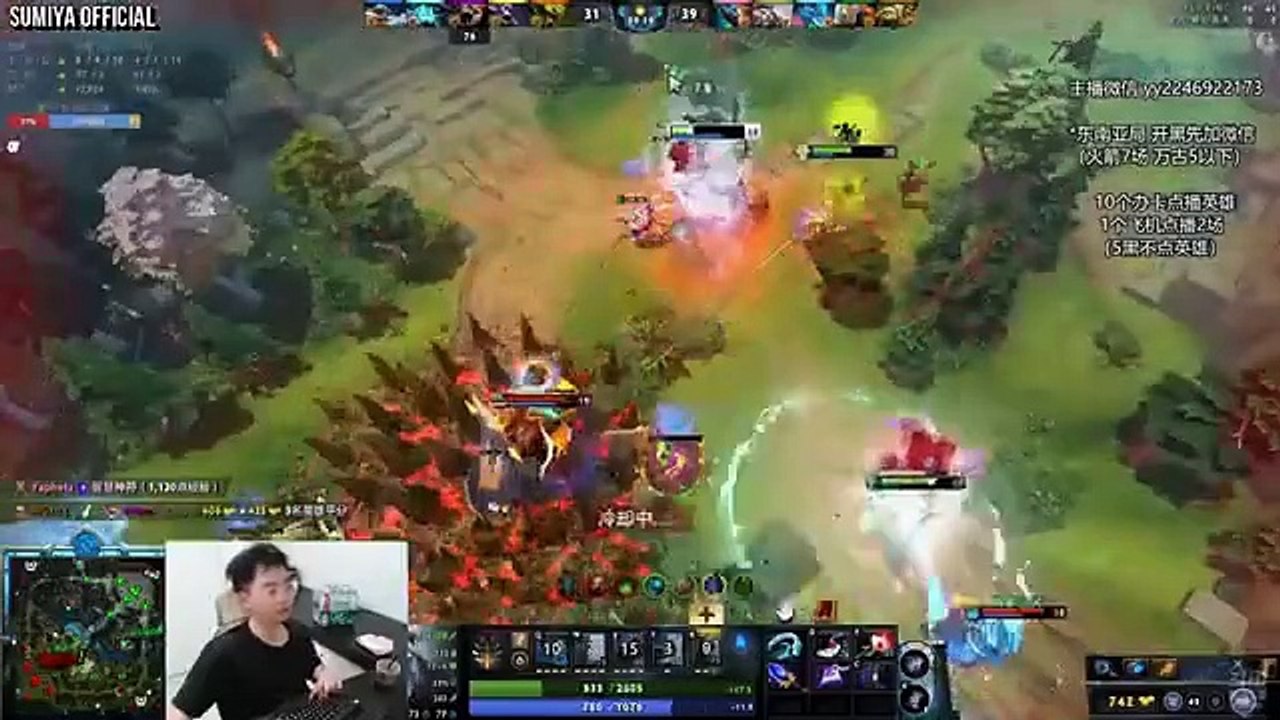 Tusk Magnus Old but Gold Combo, but with Reverse RP | Sumiya Stream Moments 4415