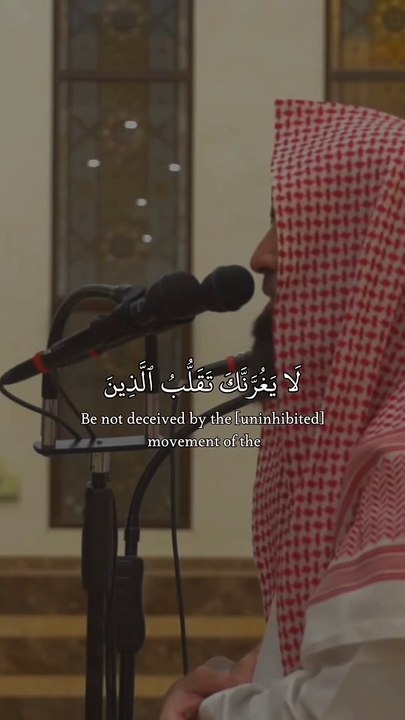 ASSALAMUALAIKUM