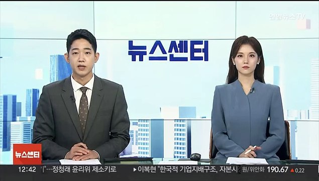 한미일 북핵대표, 북 미사일 발사 전화협의…한목소리 규탄