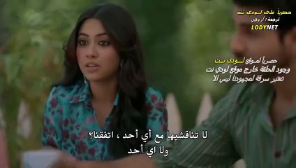 مسلسل صراع القدر مترجم حلقة 53