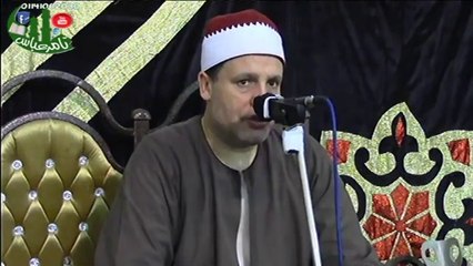 الشيخ حجاج الهنداوى الختام عزاء الدكتور محمد سمير راضى ساحل الجوابر منوفية 3-6-2017