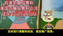 "印度棋牌引流[咨询TG:@al886fc] 用户评价与口碑：如何通过积极的用户反馈为印度棋牌游戏引流？"