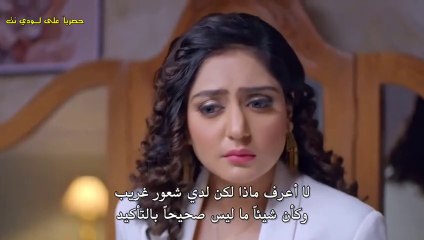 مسلسل الميراث مترجم حلقة 271