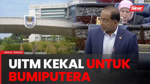 UiTM kekal untuk Melayu, Orang Asli, anak negeri Sabah, Sarawak