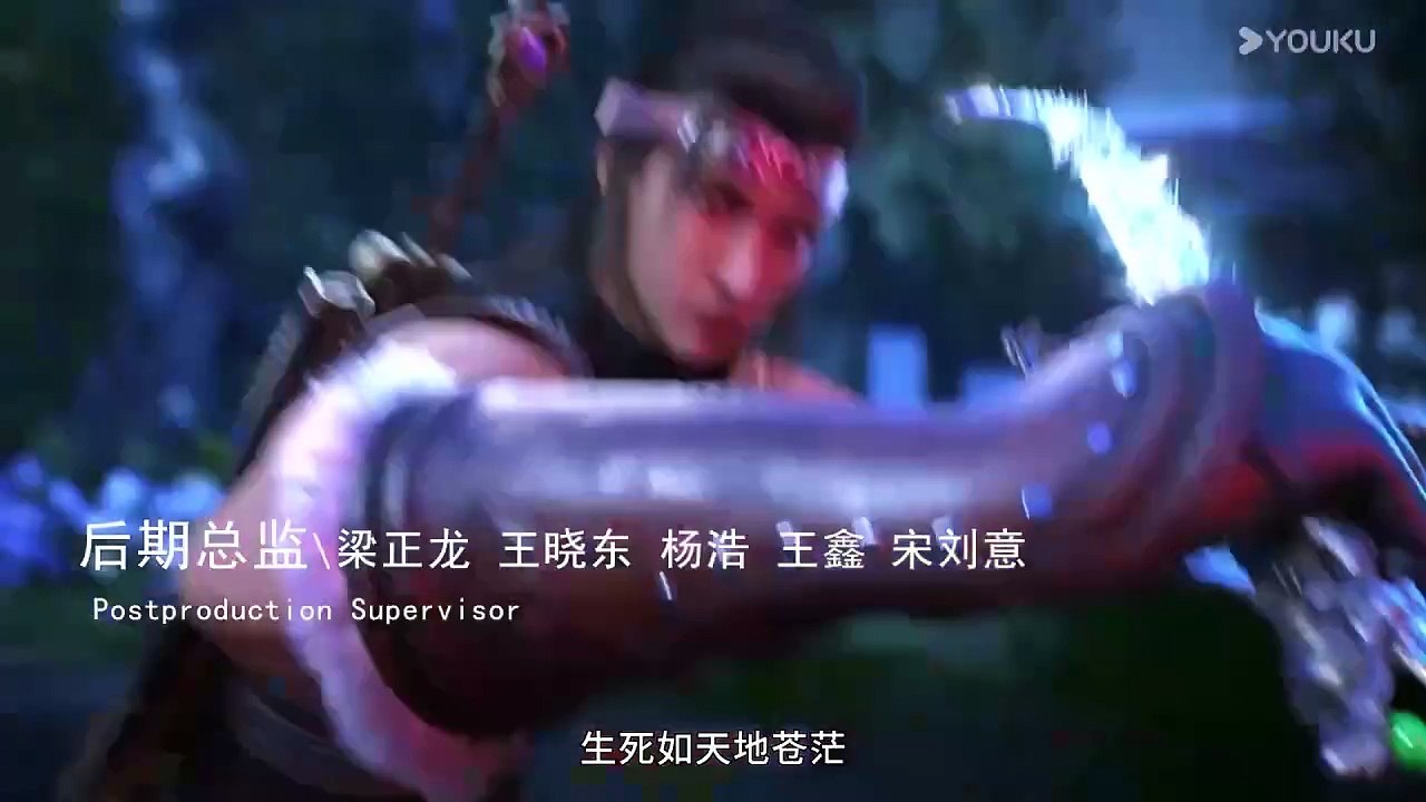 Tales of dark river (Legend of Assassin) Episode 23 English and Indo Subtitles