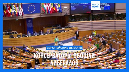 Новости дня | 26 июня — утренний выпуск