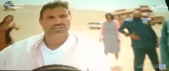 HD  حصريآ_الفيلم | الكوميدي الجديد فيلم السينما و العيد و العرض الأول 2024  بجودة عالية