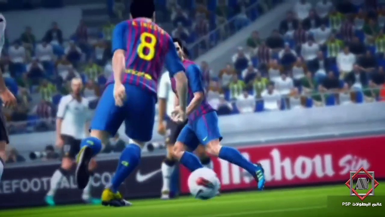 بيس 2012 | إنتر ميلان ضد يوفنتوس | الدوري الإيطالي | الجولة 1 | PSP