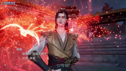 Martial Master Ep 449 Sub Indo