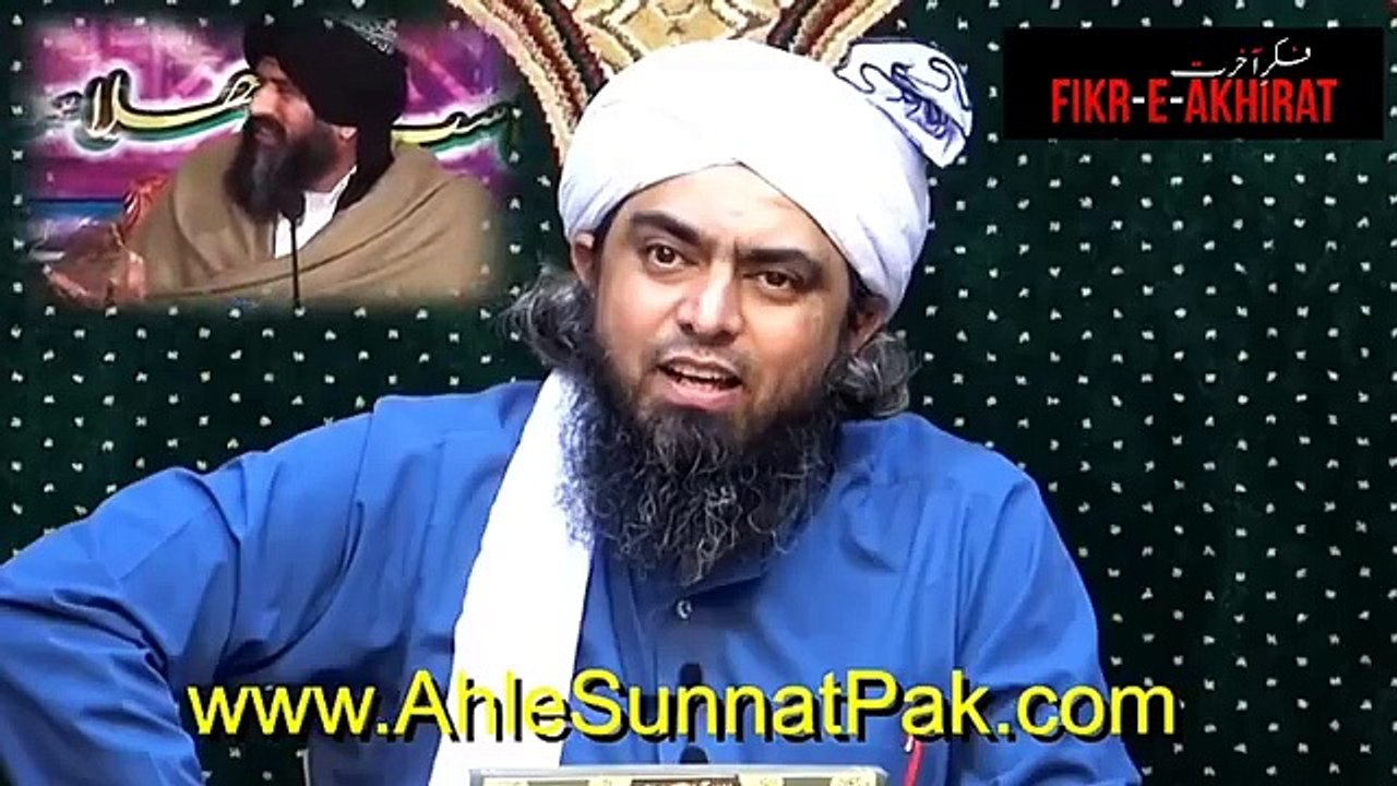 Aik aur Adhi TIND Wale BABA JEE ki Anokhi Karamat drsulemanmisbahi engineer