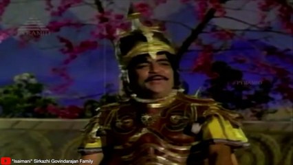 Manmathan Kai Karumbin | "Padmashri" Dr. Sirkazhi S. Govindarajan | Sri Kanchi Kamakshi (1978)