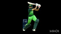 Big changes in Pakistan team who is the new captain of Pakistan team