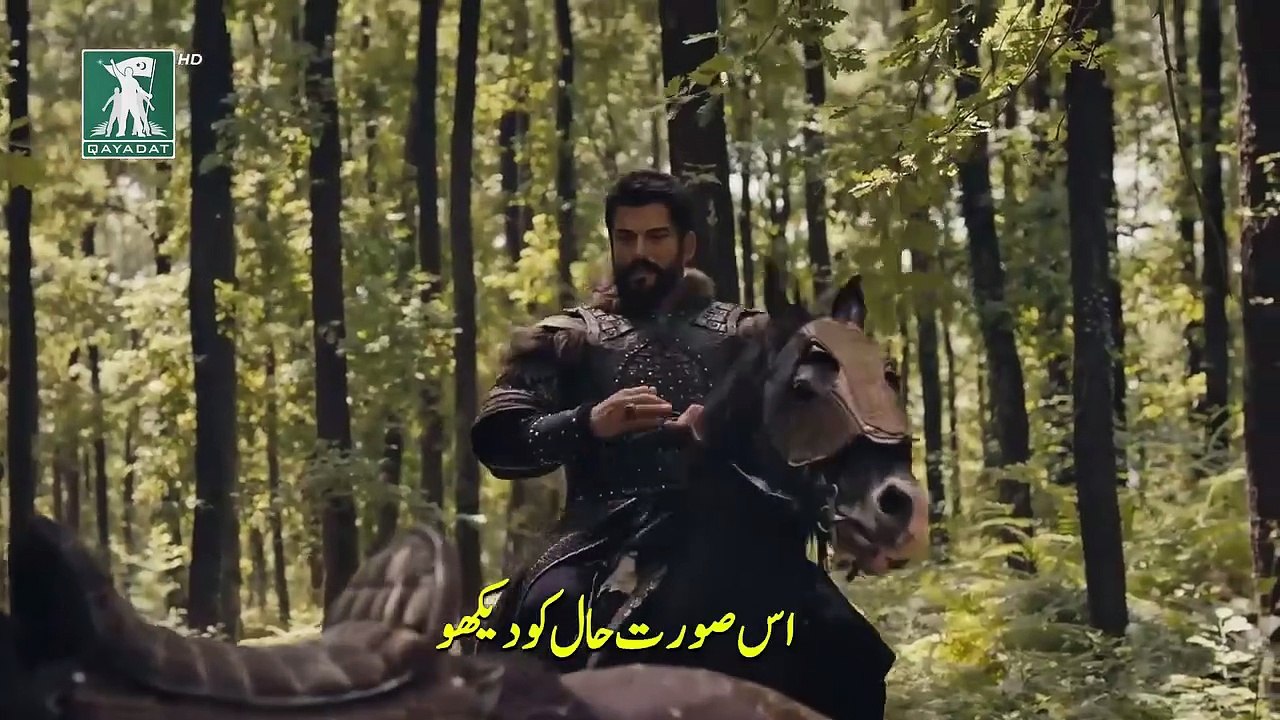 Kurulus Osman Season 5 Episode 164 in Urdu Subtitles