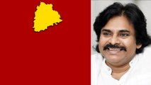 AP Deputy CM హోదాలో Telangana లో పవన్ కళ్యాణ్ పర్యటన.. ఆ పని కోసమేనా..? | Oneindia Telugu