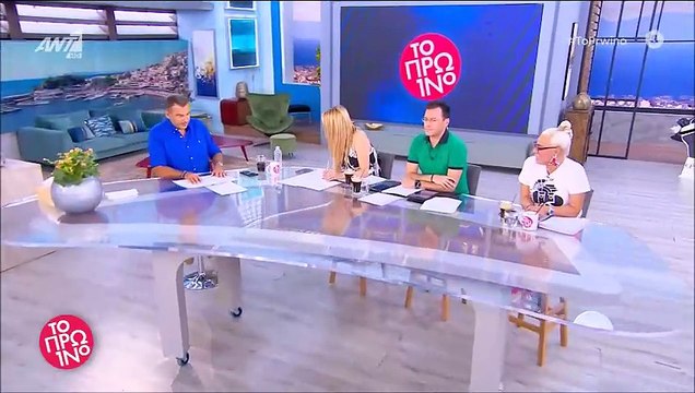 Λιάγκας: Μιλά πρώτη φορά για το ταξίδι στον Πόρο με την Αντωνά & τις φώτο που είναι σε σκάφος