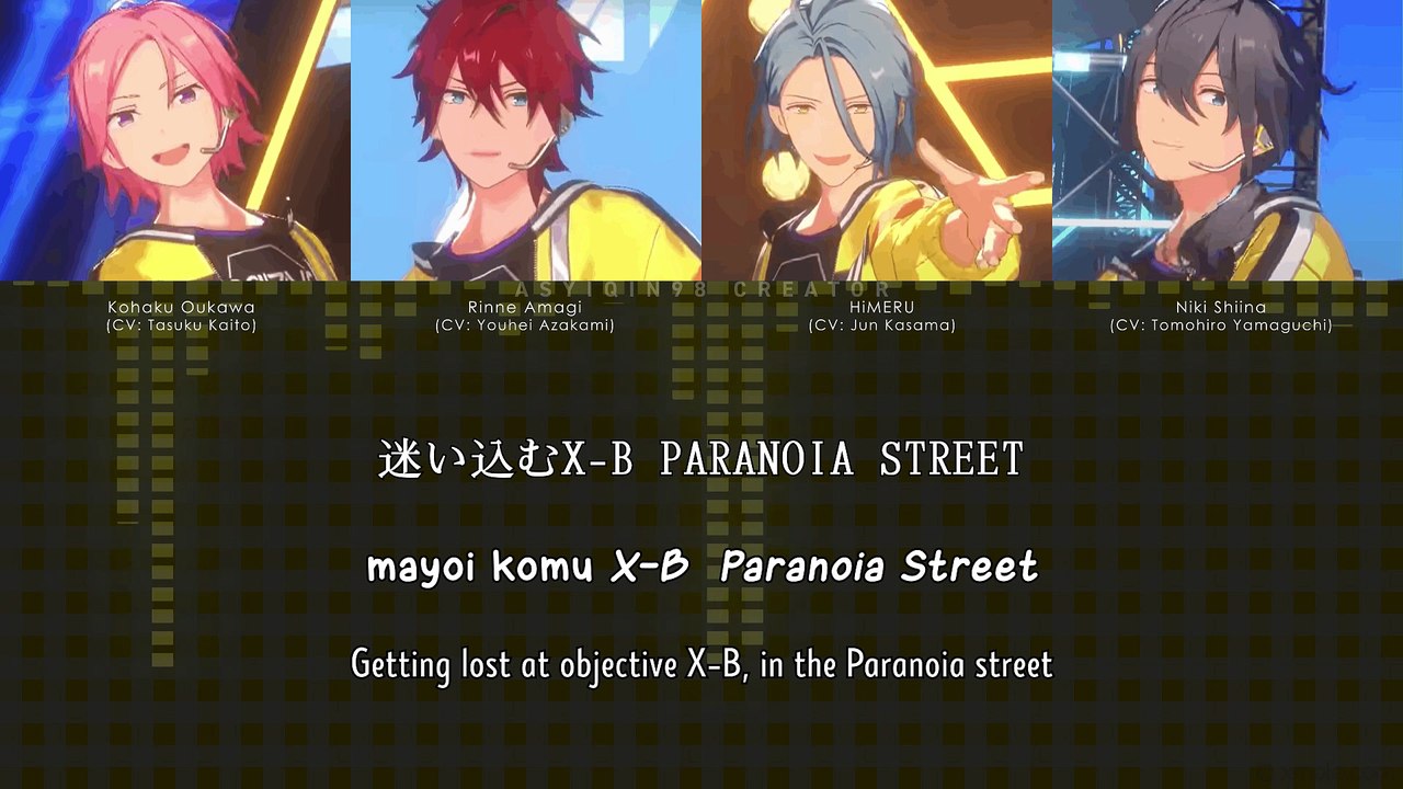 PARANOIA STREET - Crazy:B (lyrics)