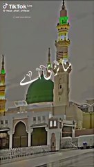 Isa eid bani ha sarkar ka roza paa