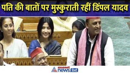 सदन में पहले ही भाषण में छाए अखिलेश यादव, ओम बिरला से बहुत कुछ कह डाला । Akhilesh Yadav