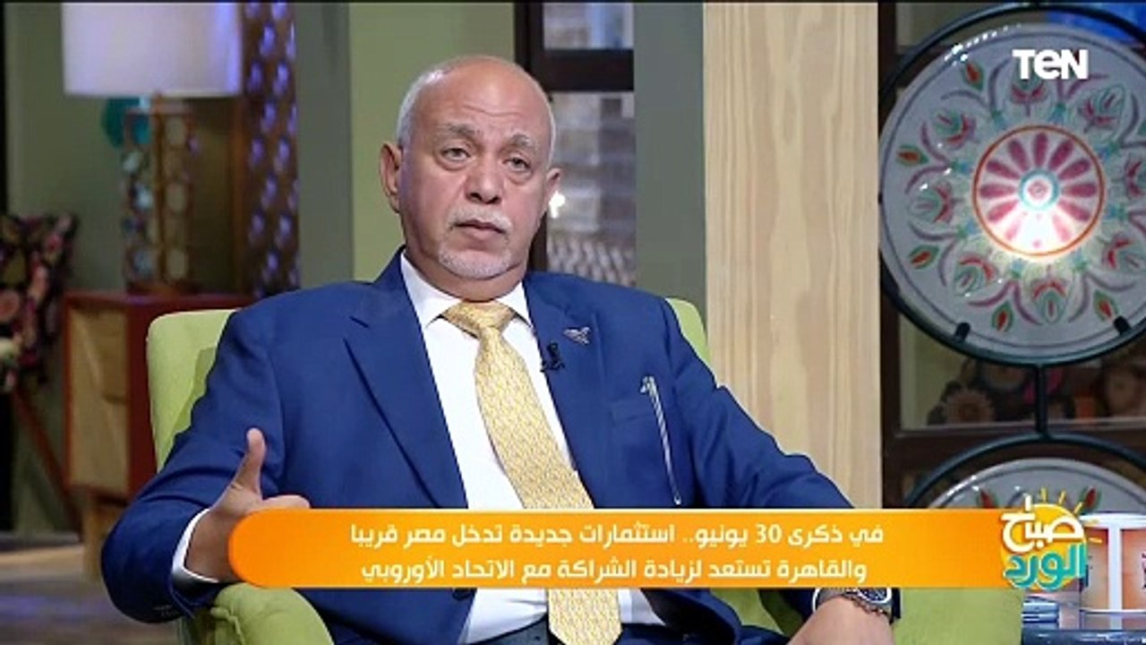 ما هي أنواع الأستثمار الأكثر جذباً في مصر؟.. المهندس حازم الجندي عضو لجنة الصناعة بمجلس الشيوخ يجيب