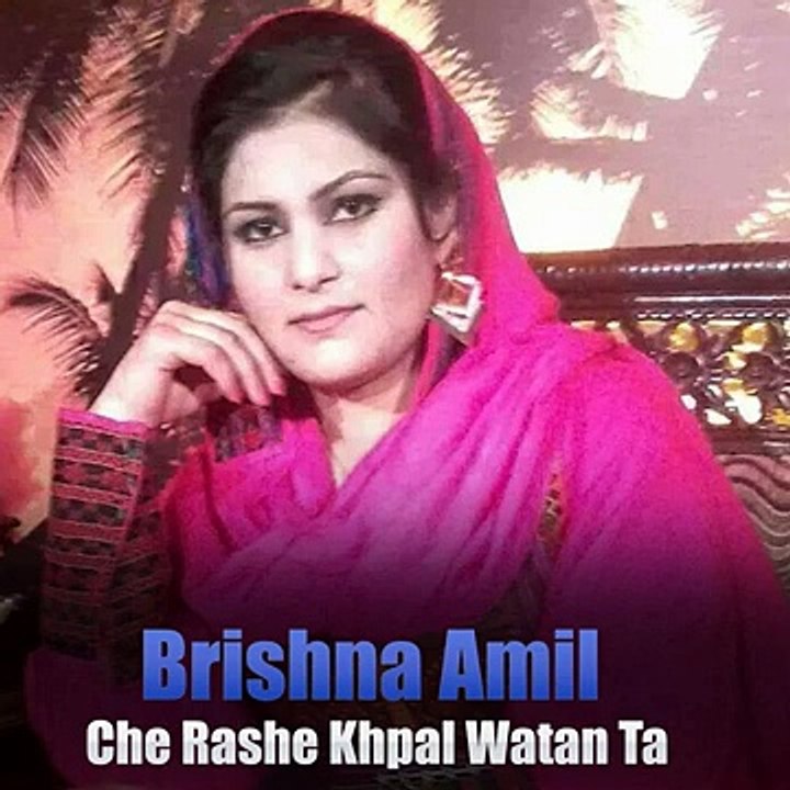 Che_Rashe_Khpal_Watan_Ta(360p)