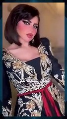 حليمة بولند