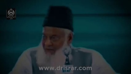 Dil Ka Sakoon by Dr. Israr Ahmed | heart touching