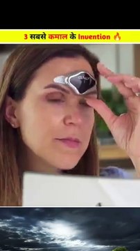 कमाल का Invention जो आपके काफी ज्यादा काम आ सकता हैं #facts #ytshorts #short #viralshorts #factsinhindi #facts #actonfact #ytshorts #amazingfacts #shortsfeed #shortvideo #australia #youtubeshorts #birds #westafrica #guinea #dangerous #cassowary
