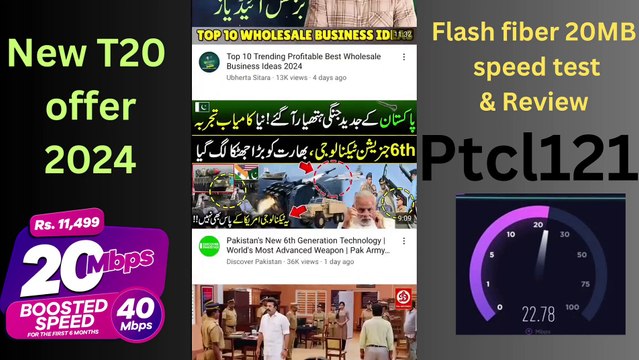 Flash fiber 20MB speed test & Review