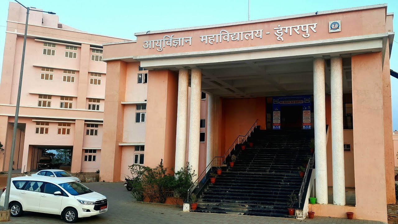 रैगिंग : तपती गर्मी में लगवाई 350 उठक-बैठक, मेड...